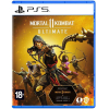 Игра Mortal Kombat 11 Ultimate для Sony PlayStation 5