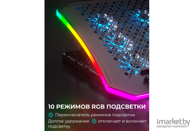 Подставка для ноутбука Evolution LCS-05 RGB