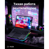 Подставка для ноутбука Evolution LCS-05 RGB