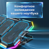 Подставка для ноутбука Evolution LCS-08 RGB