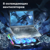 Подставка для ноутбука Evolution LCS-07 RGB