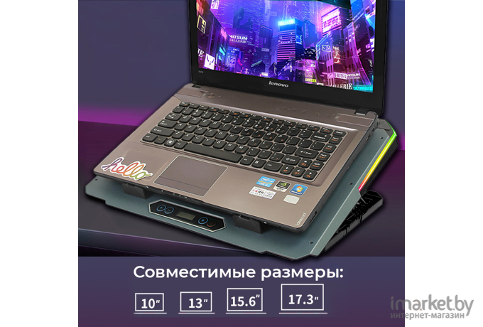 Подставка для ноутбука Evolution LCS-06 RGB