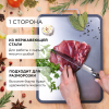 Разделочная доска Makkua Cutting Board MB3040