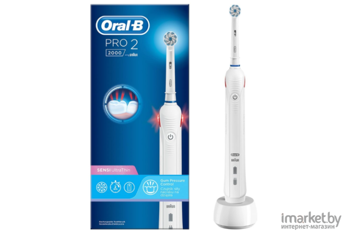 Зубная щетка Braun Oral-B PRO2 2000 4210201396024