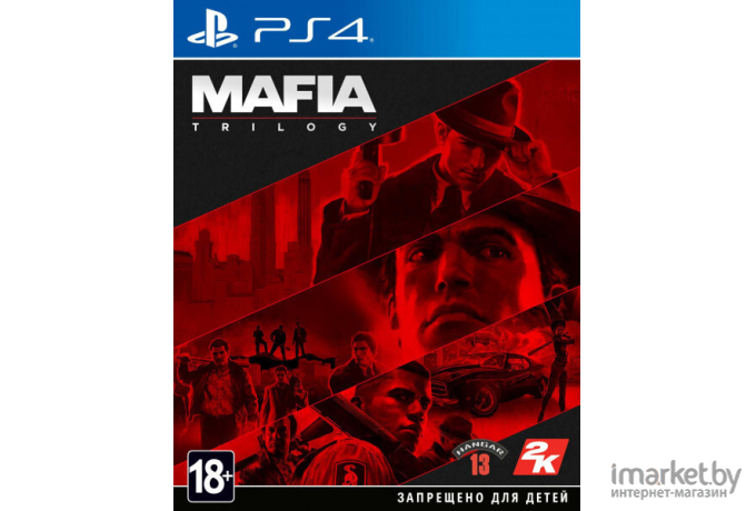 Видео-игра Mafia: Trylogy для PS4 5026555428293