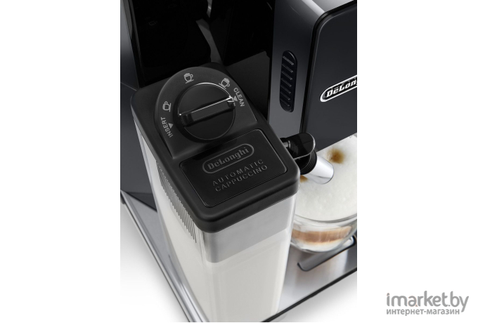 Кофемашина DeLonghi ECAM 44.664.B