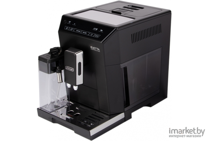 Кофемашина DeLonghi ECAM 44.664.B