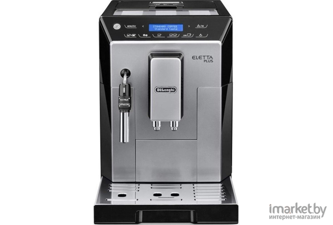 Кофемашина DeLonghi ECAM 44.664.B