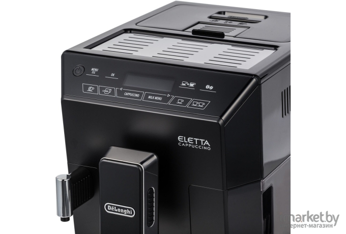 Кофемашина DeLonghi ECAM 44.664.B