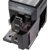 Кофемашина DeLonghi ECAM 44.664.B