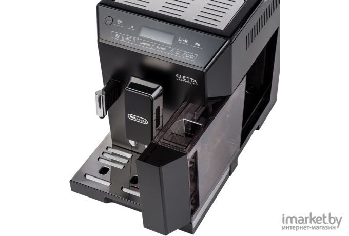 Кофемашина DeLonghi ECAM 44.664.B