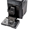 Кофемашина DeLonghi ECAM 44.664.B