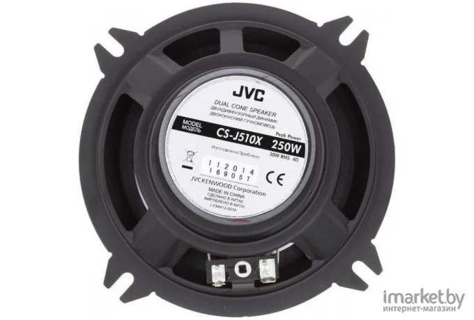 Автоакустика JVC CS-J510X