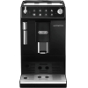 Кофемашина DeLonghi Autentica ETAM 29.510.B