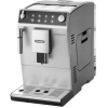 Кофемашина DeLonghi Autentica ETAM 29.510.B