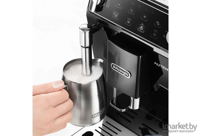 Кофемашина DeLonghi Autentica ETAM 29.510.B