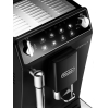 Кофемашина DeLonghi Autentica ETAM 29.510.B