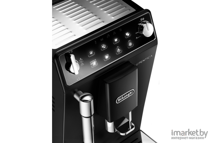 Кофемашина DeLonghi Autentica ETAM 29.510.B