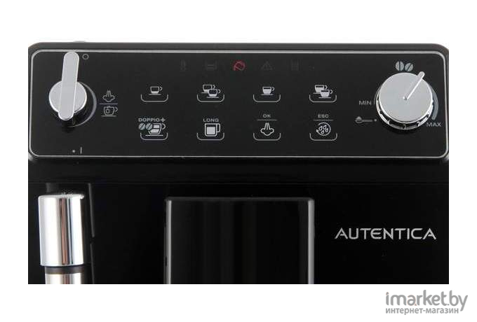 Кофемашина DeLonghi Autentica ETAM 29.510.B