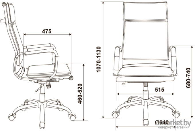 Офисное кресло Бюрократ CH-993/Grey