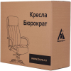 Офисное кресло Бюрократ T-9908AXSN-AB