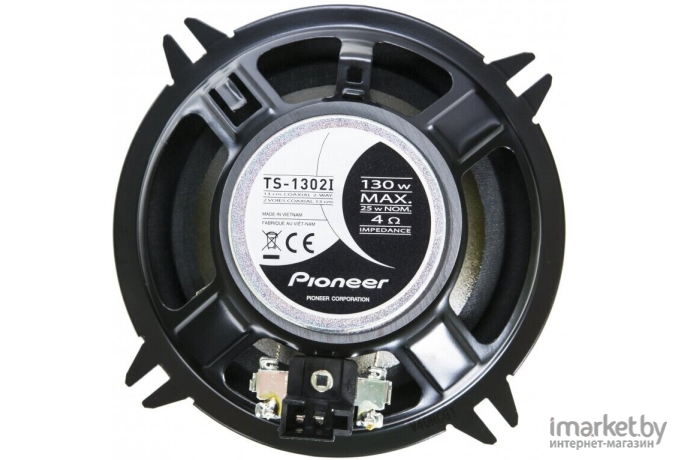 Автоакустика Pioneer TS-1302i