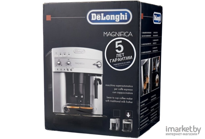 Кофеварка (кофемашина) DeLonghi ESAM 3000 B