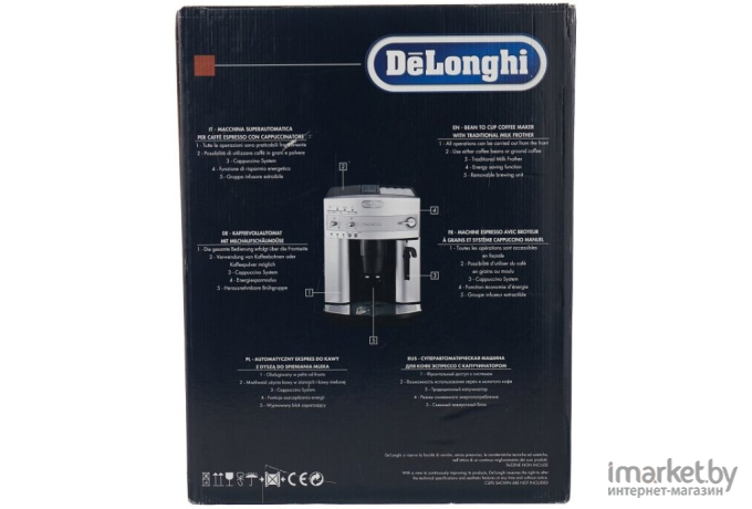 Кофеварка (кофемашина) DeLonghi ESAM 3000 B