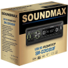 Автомагнитола Soundmax SM-CCR3050F