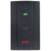 Источник бесперебойного питания APC Back-UPS 800VA (BX800CI-RS)