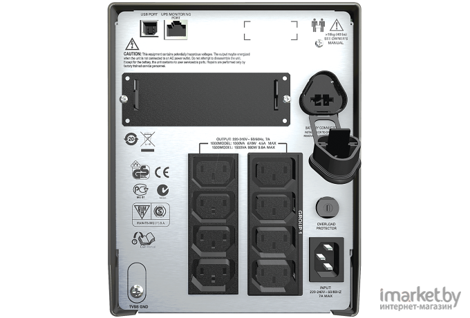 Источник бесперебойного питания APC Smart-UPS 1000VA LCD (SMT1000I)