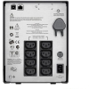 Источник бесперебойного питания APC Smart-UPS C 1500VA LCD 230V (SMC1500I)