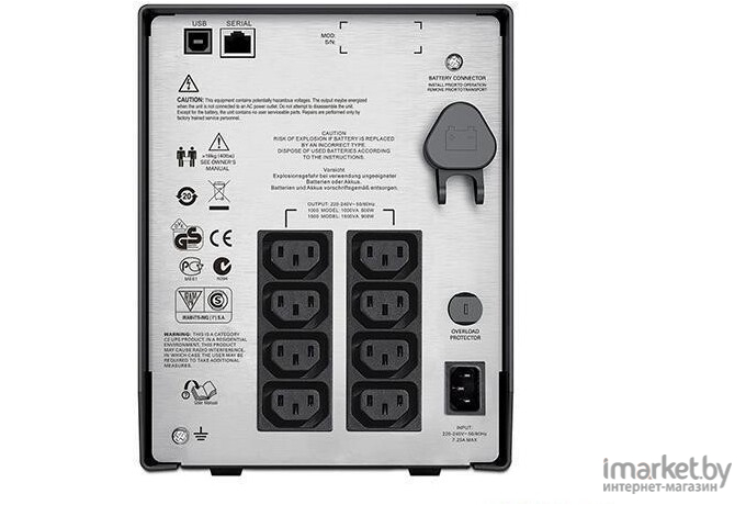 Источник бесперебойного питания APC Smart-UPS C 1500VA LCD 230V (SMC1500I)