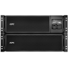 Источник бесперебойного питания APC Smart-UPS SRT 8000VA RM 230V (SRT8KRMXLI)