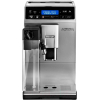 Кофемашина DeLonghi Autentica Cappuccino ETAM 29.660.SB