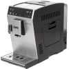 Кофемашина DeLonghi Autentica Cappuccino ETAM 29.660.SB