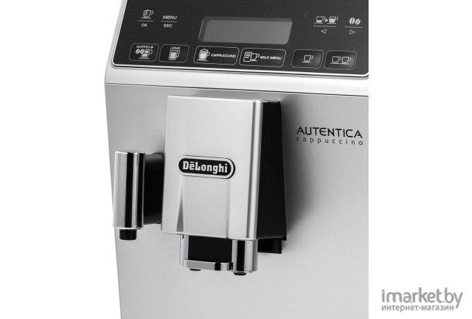 Кофемашина DeLonghi Autentica Cappuccino ETAM 29.660.SB