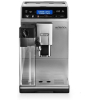 Кофемашина DeLonghi Autentica Cappuccino ETAM 29.660.SB