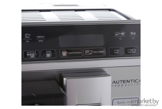 Кофемашина DeLonghi Autentica Cappuccino ETAM 29.660.SB