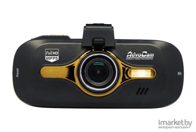 Автомобильный видеорегистратор AdvoCam FD8 GPS Gold II