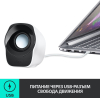 Мультимедиа акустика Logitech Z120