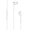 Наушники (Гарнитура) Apple EarPods with Remote and Mic (MD827)