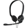 Наушники (Гарнитура) Sennheiser PC 8 USB