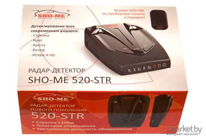 Радар-детектор Sho-Me 520-STR