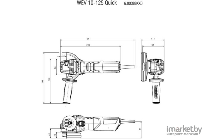 Профессиональная угловая шлифмашина Metabo WEV 10-125 Quick (600388000)