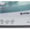 Утюг Vitek VT-1251 B