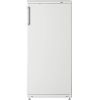 Холодильник ATLANT МХ 2822-80