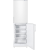 Холодильник ATLANT XM 4023-000