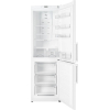 Холодильник ATLANT XM 4421-000 N