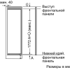 Холодильник Bosch KIL82AF30R